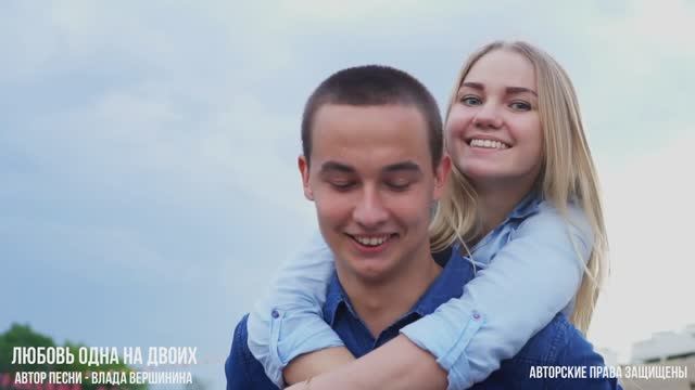 БЕСПОДОБНО КРАСИВАЯ ПЕСНЯ ВАС НЕ РАЗОЧАРУЕТ! 🔥 смотреть онлайн