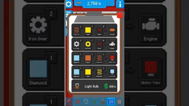 Assembly line (android) heater/cooler plate смотреть онлайн