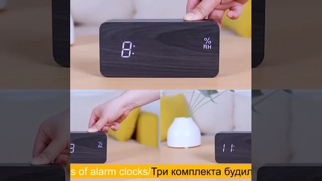 Digital Wood Alarm Clock смотреть онлайн