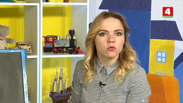 Детское время 26-04-20 смотреть онлайн