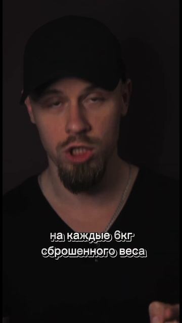 Твой малыш мгновенно вырастет если… #психология #отношения #мужчина #здоровье #факт #shorts смотреть онлайн