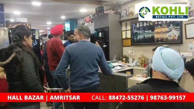 Kohli Retail, Hall Bazar, Amritsar AC's Cooler Mela. Ac's & Cooler Wholesaler in Amritsar. смотреть онлайн