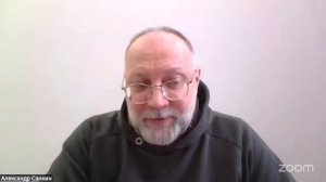 Вебинар Аукционный Метод Александра Санкина