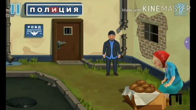 Прахаждение игры бородач битва охранников #1 смотреть онлайн