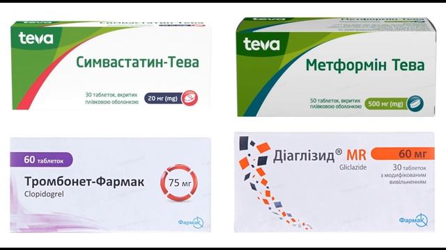 Как продлить жизнь легко ? #холестерин #сахар #чудо #спасение смотреть онлайн
