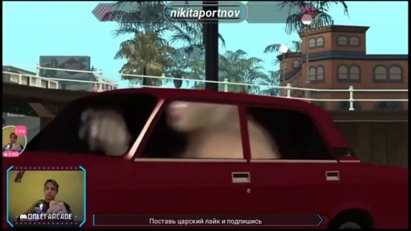 Смотрю вишневая семерка 10 часов