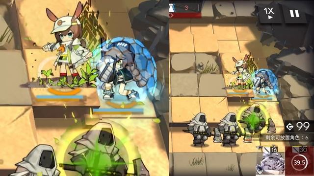 [Arknights] Amiya Plant Skin! смотреть онлайн