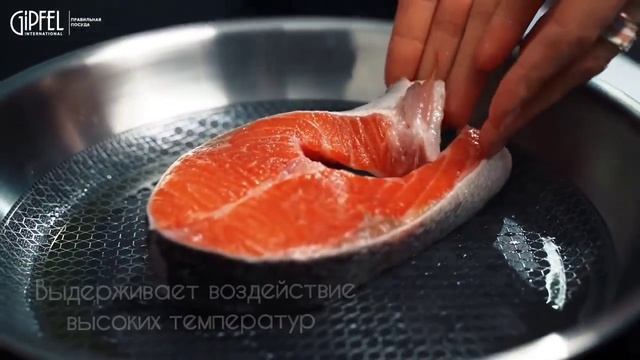 Сковороды линейки Melania смотреть онлайн