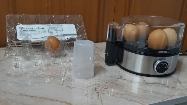 Arty รีวิว HOMEMATE เครื่องต้มไข่ 7 ฟอง смотреть онлайн