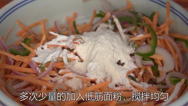 红薯最好吃的做法，口感甜糯酥脆，小朋友最爱，秋天吃了香喷喷 смотреть онлайн