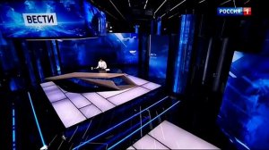 Часы и начало программы Вести (Россия 1, 06.05.2021)
