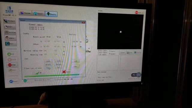 ZB3245TSS - Nozzle Calibration Problem