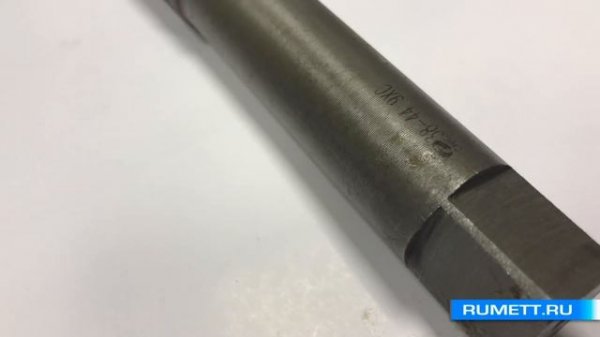 Развертка регулируемая 38,0-44,0 ручная 9ХС ц/х