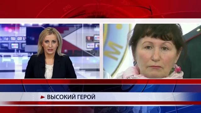 Мировые новости 04.02.2016 смотреть онлайн