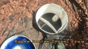 Септик Панда: ремонт и сервис в Бахчисарае и Крыму. Увеличение производительности очистной.
