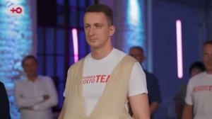 Как похудеть. «Я стесняюсь своего тела» 3 сезон 3 выпуск