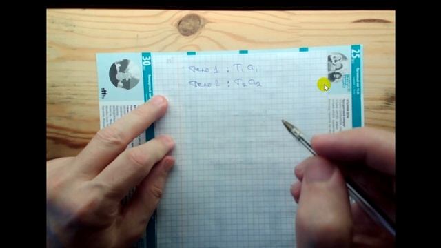 Астро9-10кл 2022-23 Зан№19(07) 2023 03 21 173041 смотреть онлайн