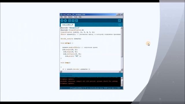 IR Remote Control library for ATmega8 смотреть онлайн