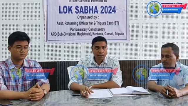 Bwskang Ni Lok Sabha Chongmari No Kitingwi Dalbidal Kok No Press Meet Ni Bisingtwi Sakha Karbook SD смотреть онлайн