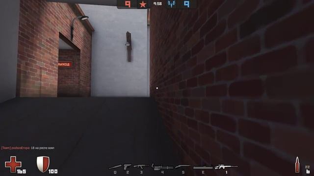 КОНТРА СИТИ || GAMEPLAY смотреть онлайн