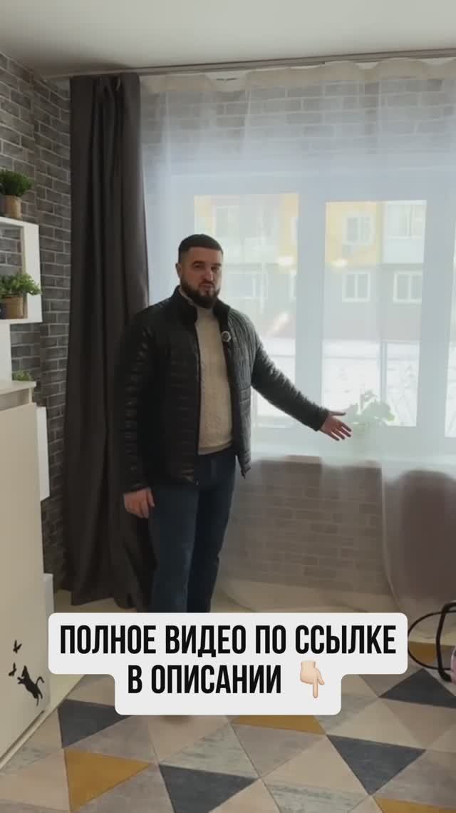 Продам 1-комн. квартиру г. Бородино Красноярский край смотреть онлайн