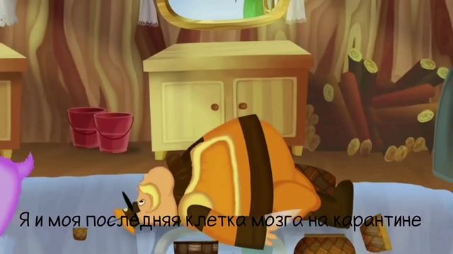 МУД ЛУНТИК:МОЙ МУД смотреть онлайн
