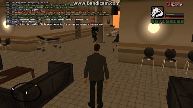 gta sa 2019 06 05 20 31 15 195 смотреть онлайн