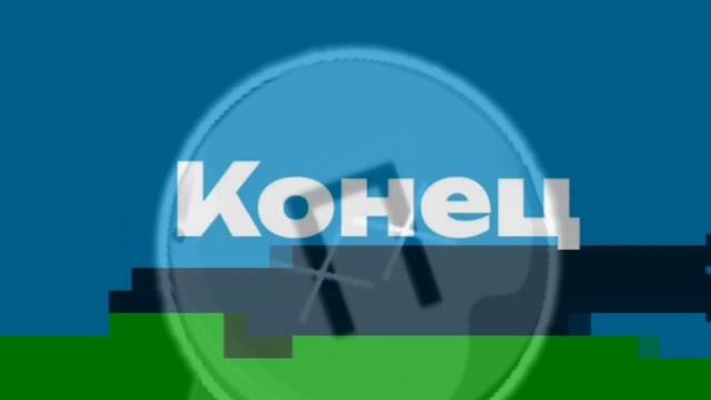 Каналышарики 3 сезон 2 серия Белая Приключения Сушка Живой будет смотреть онлайн
