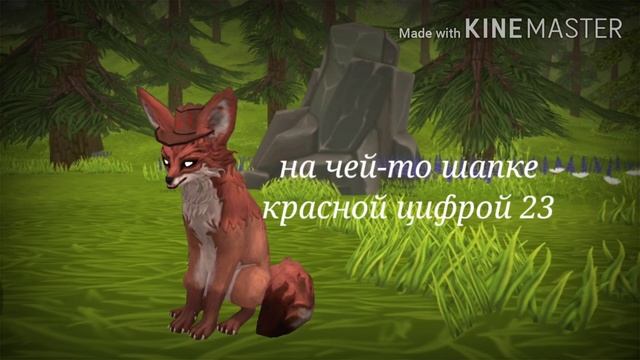 Фиолетово - мышь (в честь 22 подписчиков) смотреть онлайн