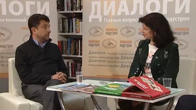 Диалоги с М.А. Веденяпиной и А.Н. Архангельским. Ч.1 смотреть онлайн