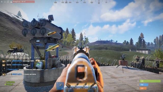 Rust забрали Вертолет Домой И Убили пол сервера ч.2. смотреть онлайн