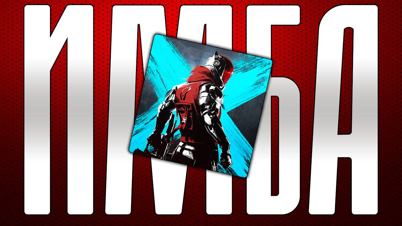 ПОЧЕМУ BLOOD STRIKE ЛУЧШАЯ ИГРА НА ТЕЛЕФОН 2025 ГОДА? смотреть онлайн