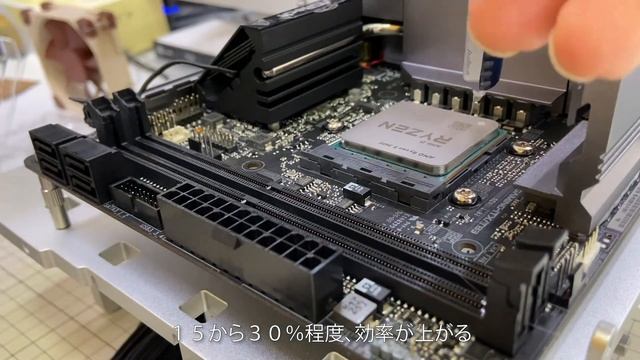 自作パソコンに挑戦５　CPU と CPU クーラー　AMD Ryzen 5 3600　Noctua NH-D9L смотреть онлайн
