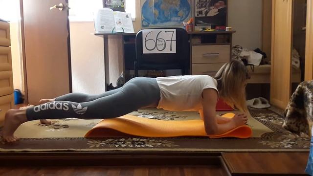 БС 14. Судный день 4 смотреть онлайн