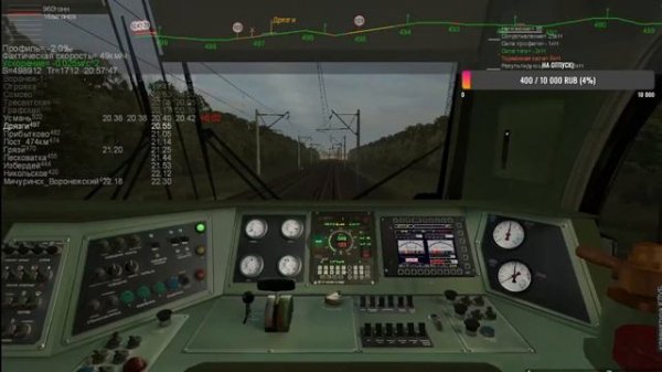 ZD SIMULATOR |  поезд № 306 по маршруту : Воронеж - Мичуринск