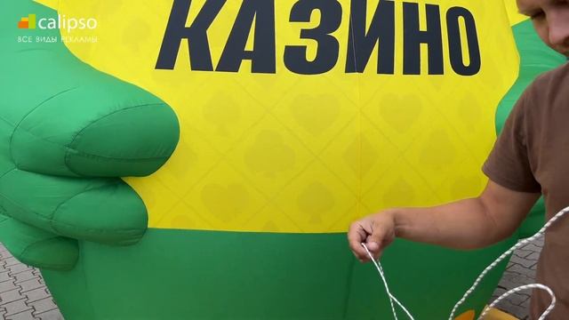 НАДУВНОЙ ГУСЬ ВЫСОТОЙ 4 МЕТРА смотреть онлайн