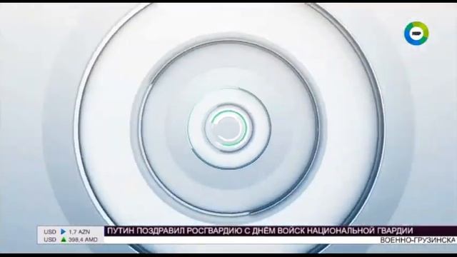 Часы и начало "Новостей" в 13:00 (Мир (+7), 27.03.2024) смотреть онлайн