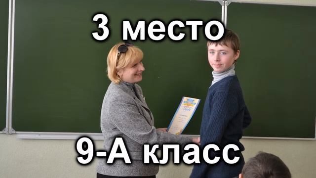 Школьные новости №28 - УВК №122 смотреть онлайн
