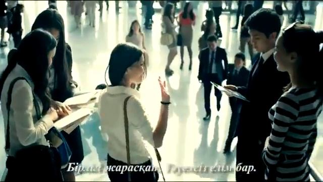 "Көңілді жаз-2020". Познавательный час - "Конституция - мемлекет тәуелсіздігінің негізі" смотреть онлайн