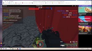 Я ИГРАЮ В БОЕВОЙ БЛОК ОНЛАЙН!!!