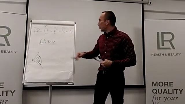 Школа! System21! Александр Мочалов! - 30.03.19 смотреть онлайн