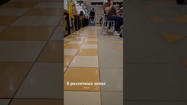 Artix:Robots PUDU CC1 работа робота поломойщика в магазине SPAR