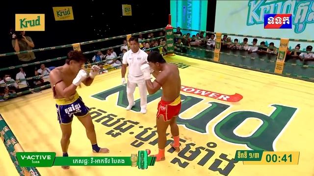 គូទី៥ ធន់ រិទ្ធី ប្រកួតជាមួយ កង ប៉ាធុម смотреть онлайн