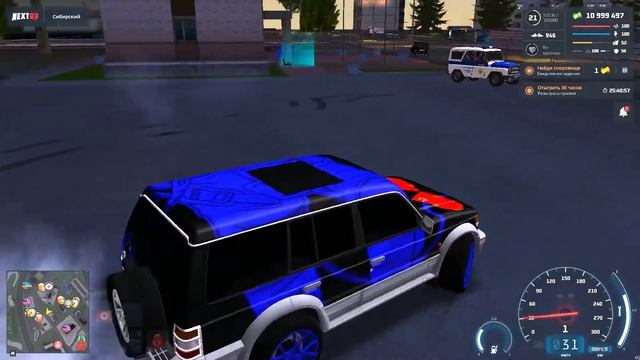 NEXTRP 2021 06 11 10 59 59 смотреть онлайн