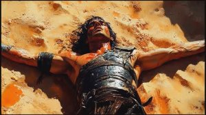 Песок арены