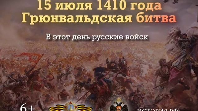 15 июля смотреть онлайн