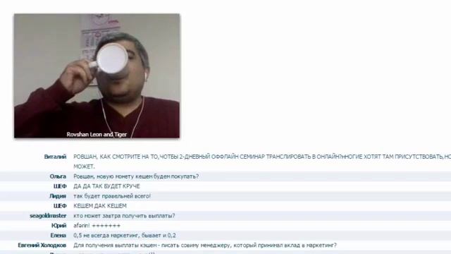 Zilbertcoin Вебинар по криптовалюте Зильберкоин 06 03 2017 Вопросы и ответы смотреть онлайн