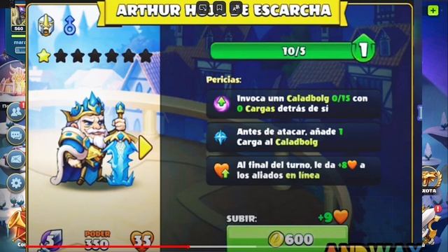 Mighty Party Артур Ледяной клинок,первая инфа смотреть онлайн