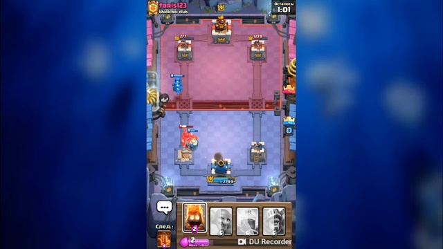 новое испытание с электро драконьчиком! смотреть онлайн