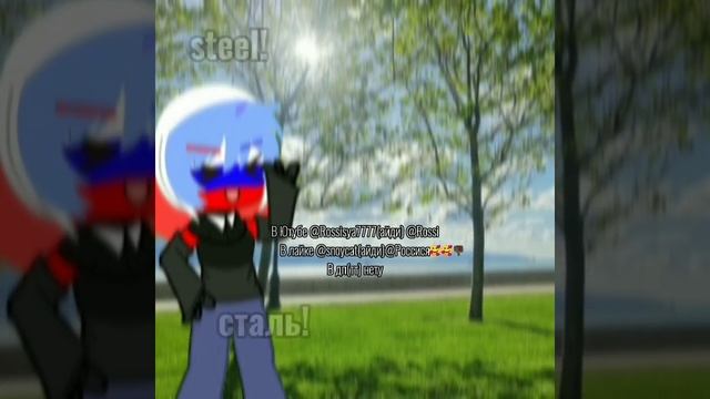 Делала 9 часов 9 минут.. смотреть онлайн